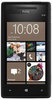 Смартфон HTC HTC Смартфон HTC Windows Phone 8x (RU) Black - Глазов