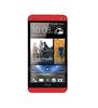 Смартфон HTC One One 32Gb Red - Глазов