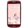 Смартфон Samsung + 1 ГБ RAM+  Galaxy S III GT-I9300 16 Гб 16 ГБ - Глазов