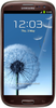 Samsung Galaxy S3 i9300 32GB Amber Brown - Глазов