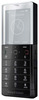 Мобильный телефон Sony Ericsson Xperia Pureness X5 - Глазов