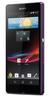 Смартфон Sony Xperia Z Purple - Глазов